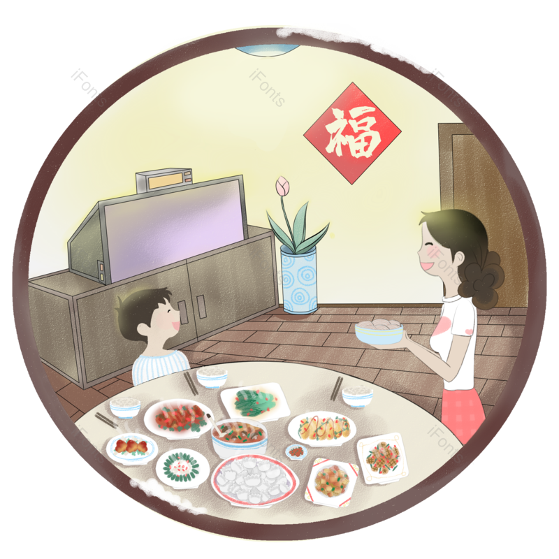 春节图片,团圆饭元素,一家人PNG,福字免抠素材